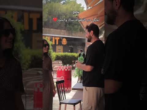 وعامل فيها مش شايف ومش عارف اي معني الحب بهاء سلطان اغنية قلبك يا حول الله وعامل فيها مش شايف ومش عارف اي معني الحب بهاء سلطان اغنية قلبك يا حول الله