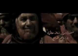 دمع زينب على زنودك الرادود الحاج باسم الكربلائي
