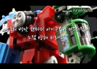  아이쿠 손이 미끄러졌네