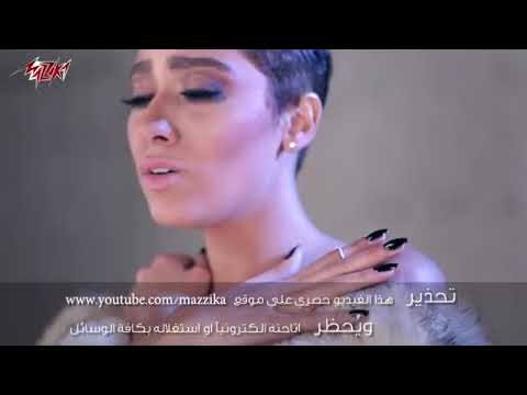 3youbo Keteer ZeeZee Adel عيوبه كتير زيزى عادل YouTube