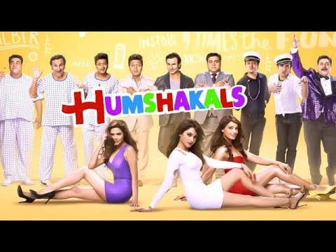 پښتو ترجمه مسخراچی فلم سيف علي خان او رتيش دیشموک او همشکله يي