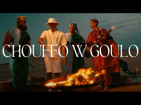 Moha K Chouffo W Goulo Clip Officiel