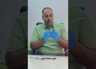  ما الفرق بين البنج الالكتروني والبنج العادي Shorts اسنان Dentist Doctor تيك توك