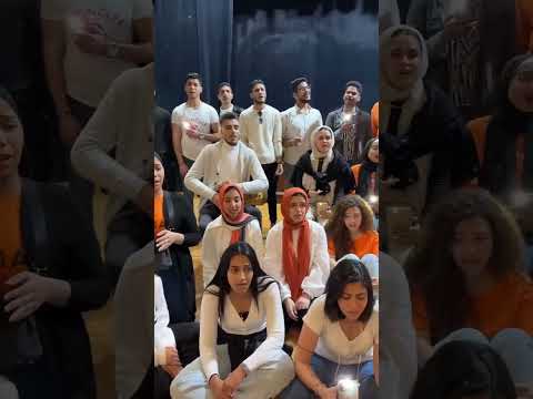 أغنية يمكن خير كورال روح الشرق