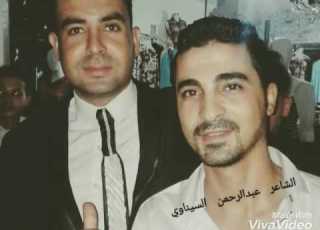 موال سيناوي للشاعر عبدالرحمن ابو اسكندر