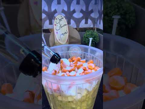 الطرشي الاحمر سويتو لو بعدكم اكسبلور