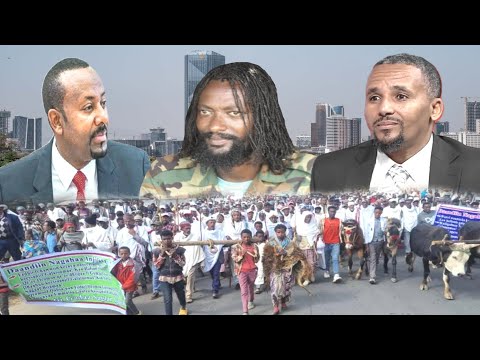 ODUU Ammee Jaal Marroo Fi Jawar Abiy Akeekkachiisan Moha Oromo