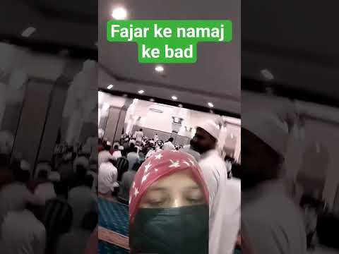 Kullu Allahu Ka Vajifa Kiya Karo Aur Sune Shorts Viralvideo Gerenskeren Shorts Kullu Allahu Ka Vajifa Kiya Karo Aur Sune Shorts Viralvideo Gerenskeren Shorts