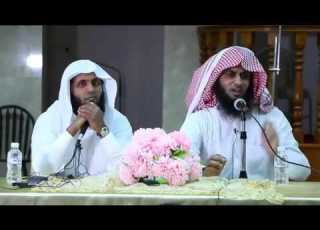 وتوبوا الى الله جميعا ايها المؤمنون لعلكم تفلحون للشيخ منصور السالمي ونايف الصحفي