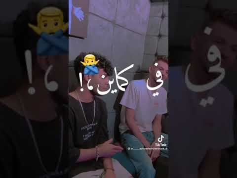 هقولك علي دار بينا ESLAM Shaaban