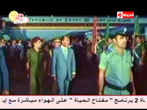 بوضوح لحظة وصول الزعيم الراحل انور السادات الى إسـ رائـ يل بوضوح لحظة وصول الزعيم الراحل انور السادات الى إسـ رائـ يل