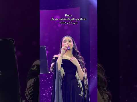 مهي فتوني انت الاستاذ