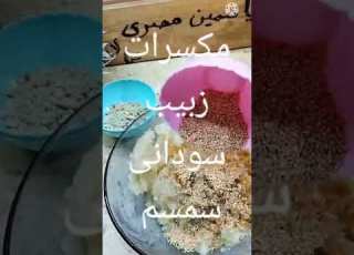  طريقة تجهيز الملبن لحشوه الكحك واذاي ما يلزقش فى ايدك