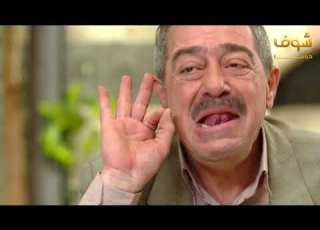  مسلسل طوق ال 4 الحلقة 21 الواحدة والعشرون HD Tawq AlBanat Ep 21