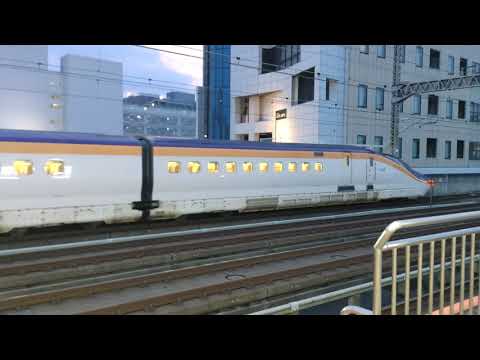 Series E8 BUMP OF CHICKEN Smile