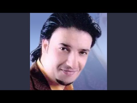 شفايف ورد الجوري