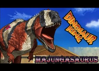  恐竜キング マジュンガサウルスのスクリーンタイム