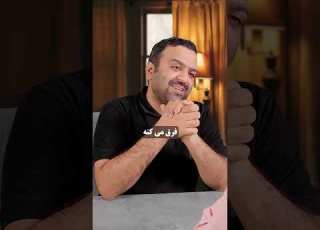 قران ملحد خباور قیامت تاریخ دانستنی سوریه پیامبر پیامبران دبی اقامت ترکیه قرآن