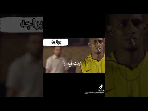 افجر حالات واتس مهرجان كرهتك ياعيشه وحبيت نهايتى الطيخا