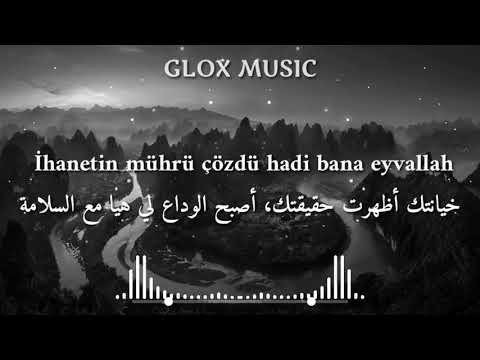 Irmak Arıcı Mühür Ft Mustafa Ceceli مترجمة