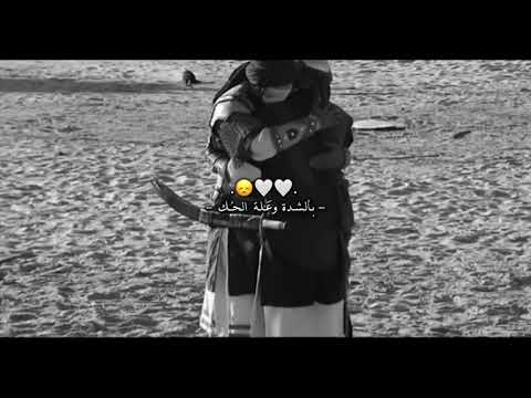 الاخو ينشاف بالطك كرار الكربلائي