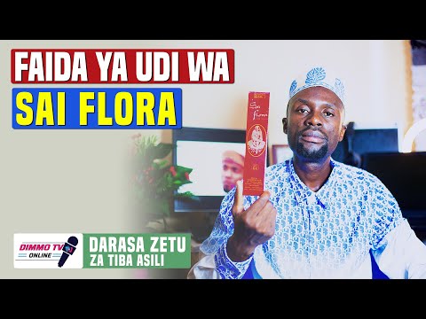 UDI SAI FLORA IJUE FAIDA NA SIRI YA UDI HUU KWA KUONDOA MATATIZO MBALI MBALI MIKOSI UCHAWI VIFUNGO