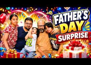 FATHER S DAY SURPRISE