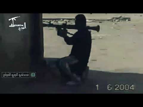 فيديو نادر لقطات من أشتباكات جيش الأمام المهدي ع ضد الإحتلال