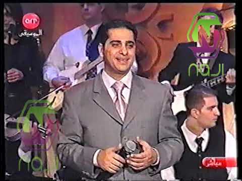 فضل شاكر والنبي ده حرام و خطرنا على بالك