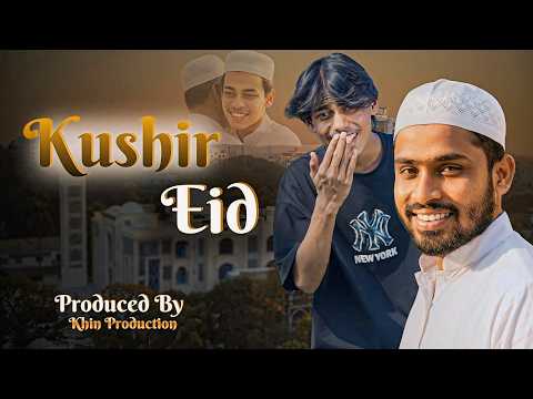 Kushir Eid Rohingya Music Video 2026 Rohel Khan Shahin Abrar Eid Special