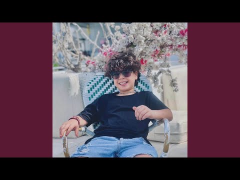 زماني علمني القسوة النسخه الدعائية