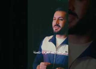 أثير منذر ابلور ابلورهاشتاقات ترند تخرج تيك توك ترند تيك توك حفلات لايك
