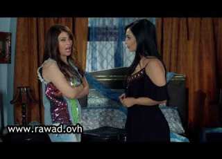  نبض حاجتك وقاحة رواد عليو روعة ياسين