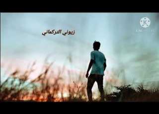 أغاني تركي حزين عزت يلدزهان İzzat Yıldızhan