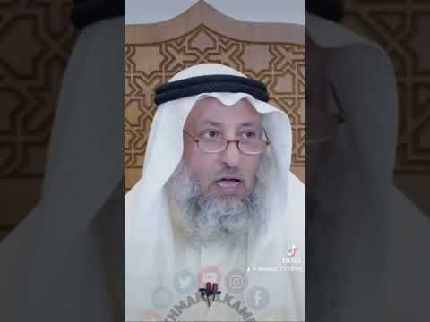 طريقة صلاة قيام الليل وعدد ركعاتها وأحسن وقت لصلاتها الشيخ عثمان الخميس