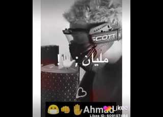  مسلم مهرجان الكتاب مليان 2020