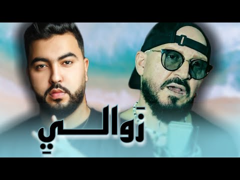 𝑪𝒉𝒆𝒃 𝒃𝒊𝒍𝒂𝒍 𝕩 𝐌𝐨𝐡 𝐌𝐢𝐥𝐚𝐧𝐨 ℤ𝕒𝕨𝕒𝕝𝕚 ʀᴇᴍɪx 𝕣𝕒𝕪 ℂ𝕙𝕒3𝕓𝕚 𝑲1𝑴𝑼𝑺𝑰𝑪