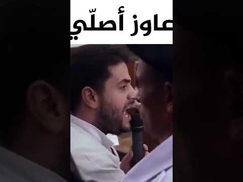 أسامة نجل الرئيس مرسي