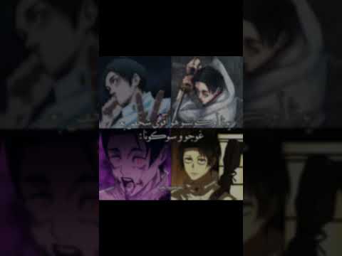 فكـ ـرتي حتى لو عدلت عليها Anime يوتا ماكي Jujutsukaisen هيناتا Demonslayer Blackclover
