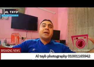 دا اسمه سوبر ماهر بصوا عليه الحلال من دينى الواد دا بيفصلنى دحك ودا حته كد من فو