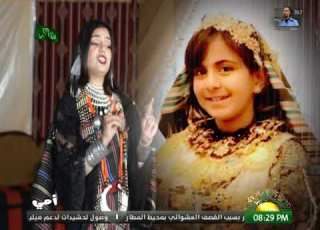 النجع 2020 الحلقة السادسة عشر الام