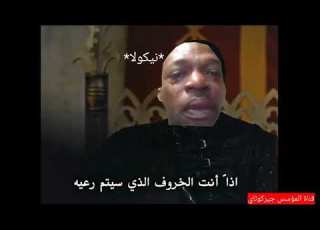 عثمان يقصف ولا يبالي قصف جبهة ولا