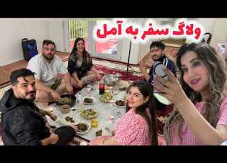  Travel Vlog With The Great Leader Of Amol Bingo Night And Get Together