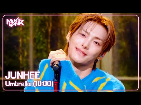 JUNHEE 준희 Umbrella 10 00 Music Bank KBS WORLD TV 250912