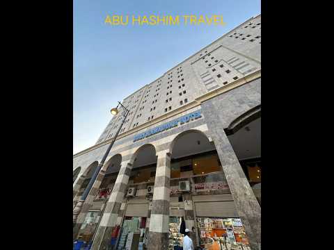 Burj Mawadda Hotel Madina