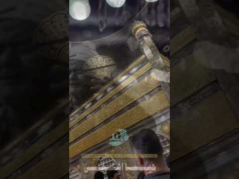 عليل يشتفي ياسين التهامي اكسبلور Duet ترند كريم باشا ياسين التهامى لايك