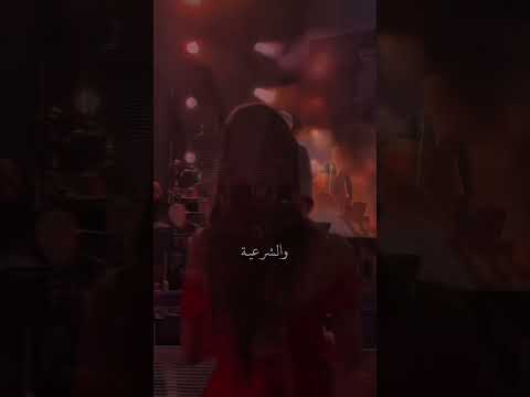 ايتها الوردة والريحانة والياقوتة تصميمي ثمانينات تسعينات اكسبلور قديم