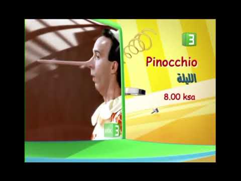 MBC3 PROSO NOVEMBER 2007 PINOCCHIO 2002 THE REMEMBER 2000S MBC3 PROSO NOVEMBER 2007 PINOCCHIO 2002 THE REMEMBER 2000S