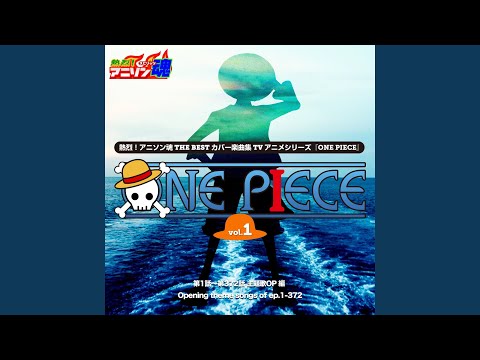 Crazy Rainbow ONE PIECE OP