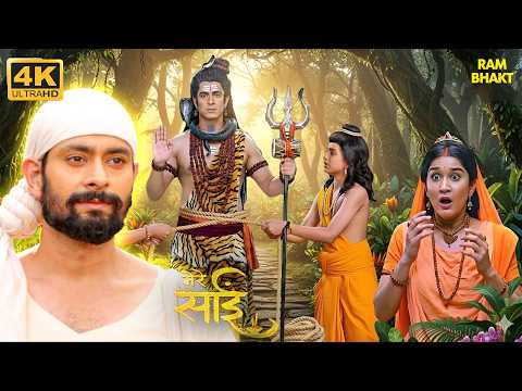 British Officer क स मन Suvarna क Tamasha Mere Sai Full Episode 2026 4K Hindi Video